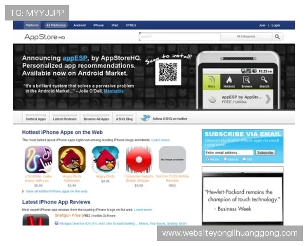 永利皇宫网页入口最新登录指南帮助玩家顺利进入官方平台体验精彩游戏内容