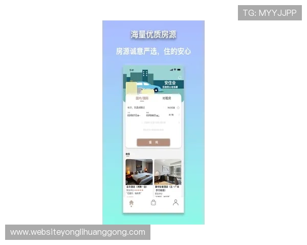 永利集团app最新版本功能介绍，助您轻松掌握丰富游戏资源与优惠活动