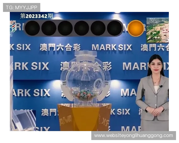 澳门2024今晚开特马开奖时间安排及中奖概率提升策略