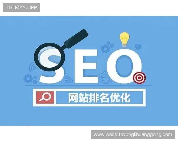 澳门博彩网站最新排名与安全保障全面解析助你轻松选择优质平台